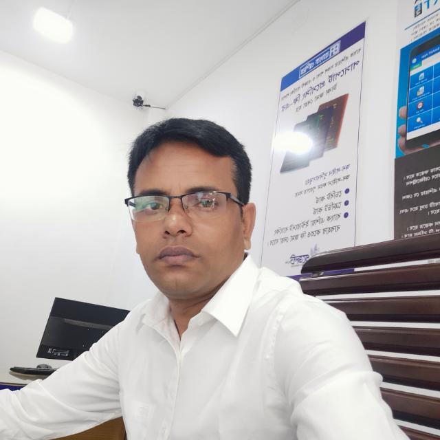 Mohammad Ranju Ahmed